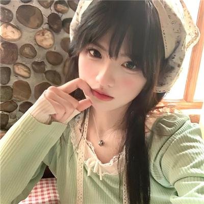 你，我和他